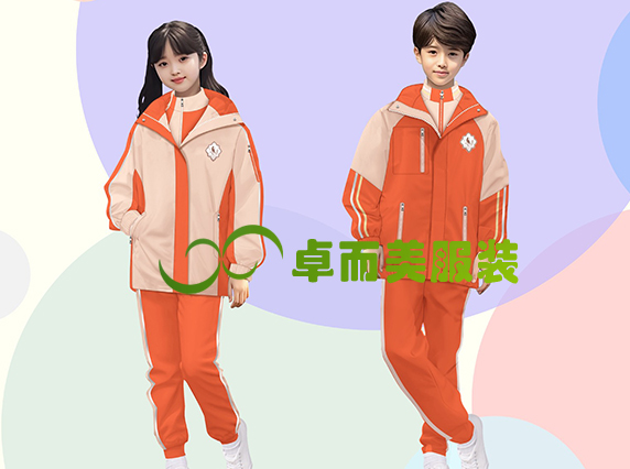 小学生校服礼服运动服套装春夏秋冬款系列方案